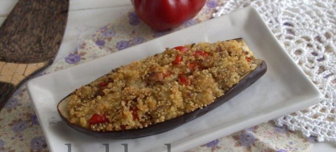 Баклажаны фаршированные кускусом